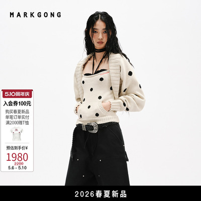 MARKGONG粗针织短披肩