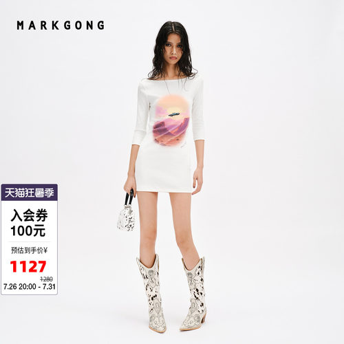 七分袖露背连衣裙女装白色
