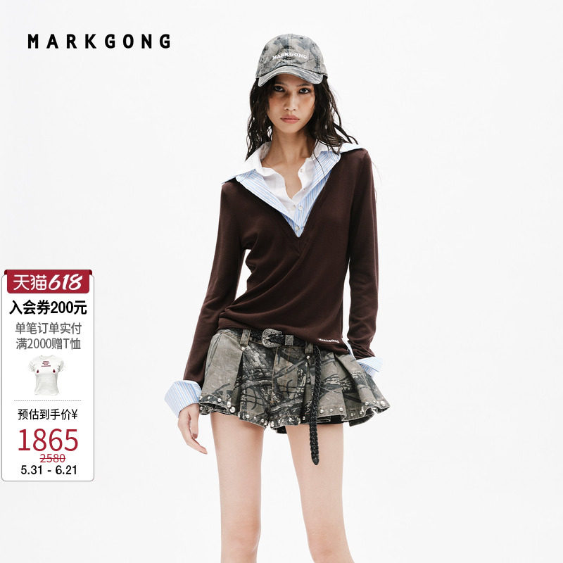 【SALE】【MARKGONG】设计感多层领长袖针织2026春夏新品女装上衣