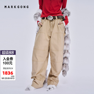 MARKGONG军绿工装裤女