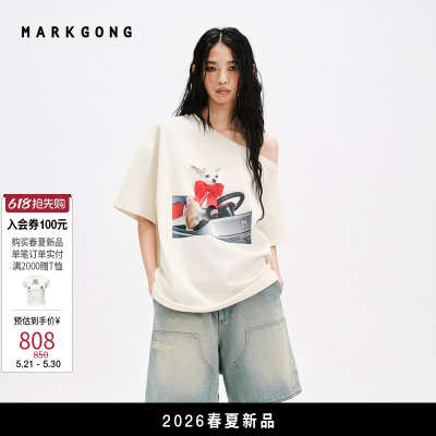 MARKGONG动物图案斜开肩短袖T恤