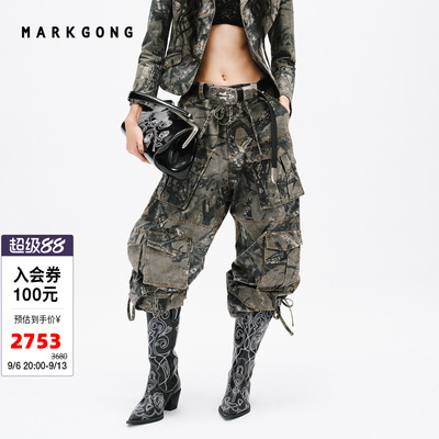MARKGONG迷彩多口袋工装裤
