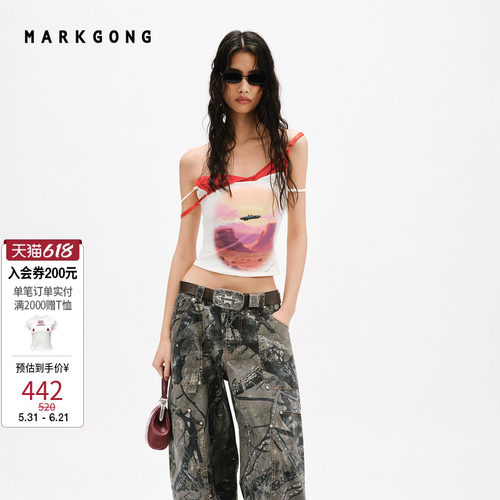 MARKGONG气质印花抹胸
