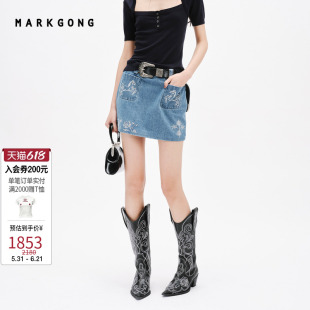 章若楠同款【MARKGONG】十字绣装饰牛仔西装半裙2026春夏新品女装