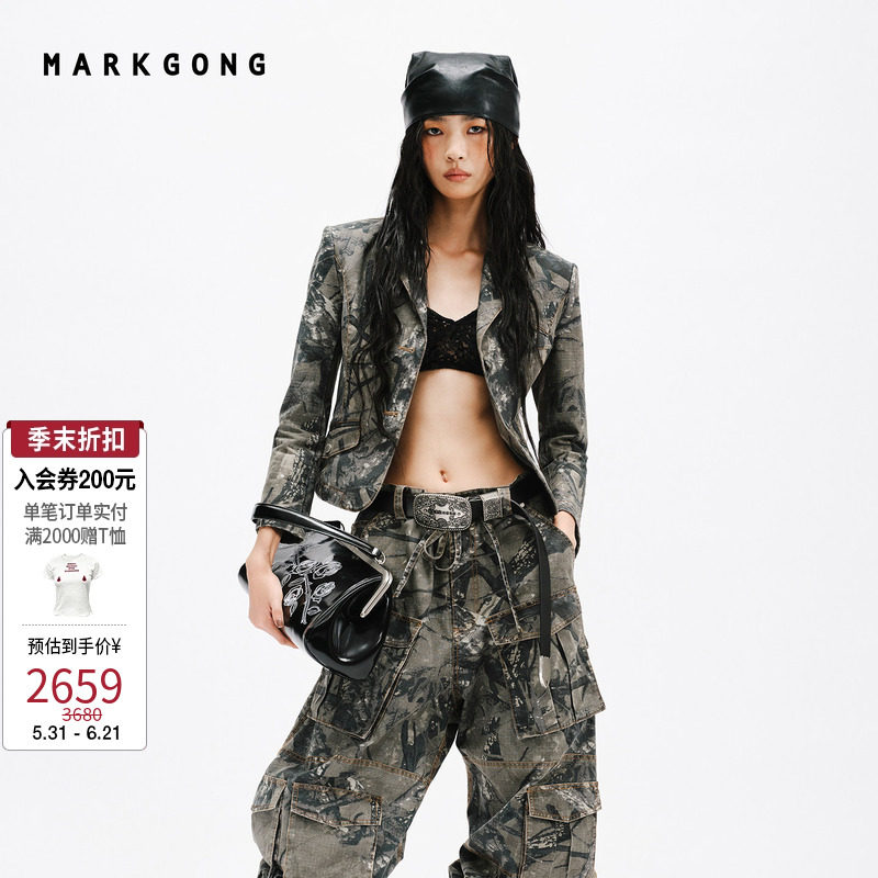 MARKGONG迷彩修身西装