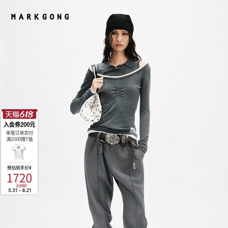 【SALE】【MARKGONG】设计感时尚真两件针织2026春夏新品女装上衣