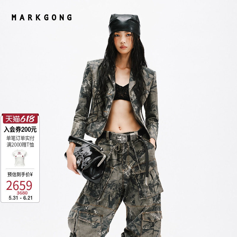 【SALE】【MARKGONG】设计时尚迷彩修身西装2026春夏新品女装上衣