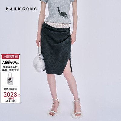 MARKGONG蕾丝拼接半裙