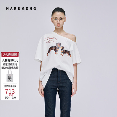 MARKGONG狗狗斜开肩T恤