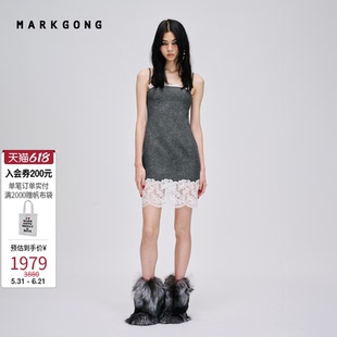 【MARKGONG】秋冬流行设计感时尚优雅通勤流行独特蕾丝拼接吊带裙