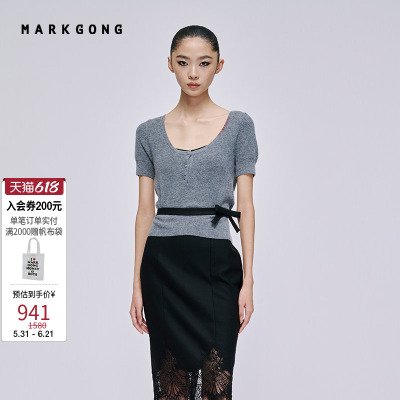 MARKGONG针织低领上衣