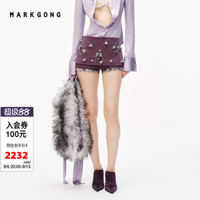 MARKGONG超短钉珠半裙