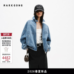 女装 蓝牛仔棕色皮革立体印花棒球外套2026春夏新品 MARKGONG