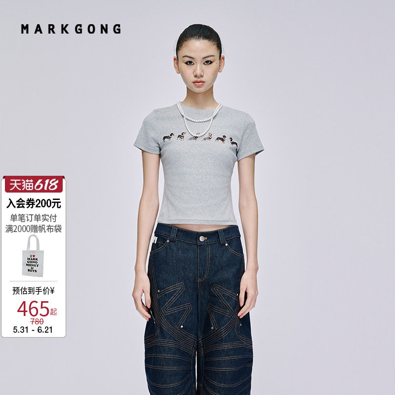 MARKGONG灰白色狗狗印花弹力短袖