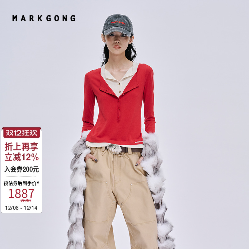 MARKGONG假两件亨利衫