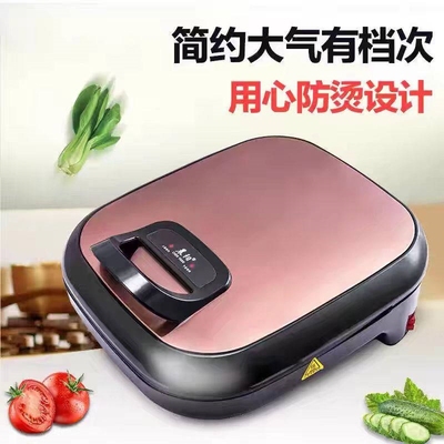 晨阳电饼铛家用加大加深电饼档自