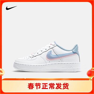 NIKE/耐克Air Force 1  低帮 儿童板鞋 白蓝粉 青少年CW1574-100