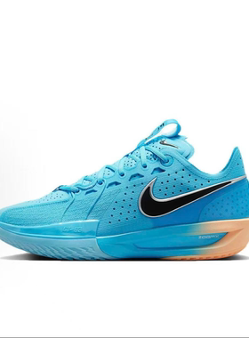 NIKE耐克男子夏季G.T. Cut 3减震耐磨低帮实战篮球鞋DV2918-404