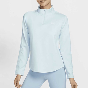NIKE/耐克 therma-FIT 纯色舒适女子半拉链卫衣 冰川蓝HQ4740-474