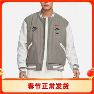 Nike/耐克正品春季男士拼接休闲运动长袖夹克外套FZ6372-029