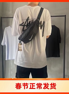 耐克/NIKE 3L运动休闲拉链椰奶白黑色腰包 FZ7221