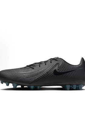 NIKE/耐克 Phantom GX 2 Academy 低帮黑色足球鞋  FJ2522-002