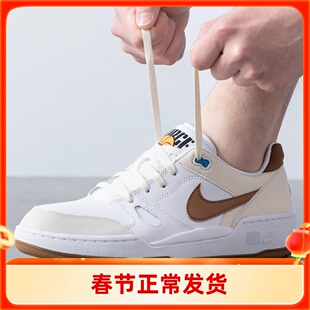 耐克24春季新款运动鞋潮流FULL FORCE低帮休闲鞋板鞋 HJ3485-121