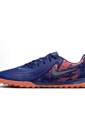 耐克/Nike Phantom GX 2  运动 TF 防滑耐磨足球鞋HV4069-400
