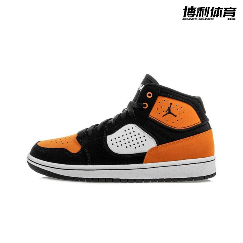 Nike耐克JORDAN板鞋运动复古