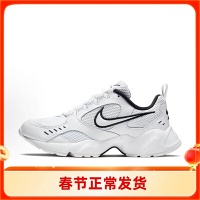 耐克NIKE 舒适厚底 运动 白色女款低帮生活休闲鞋 CI0603-102