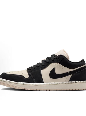 Nike Air Jordan 1 Low AJ1舒适百搭  低帮奶茶色板鞋 DC0774-003