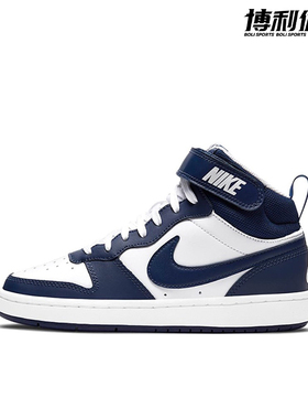 【成都仓】Nike Court Borough Mid复古运动休闲板鞋CD7782-107