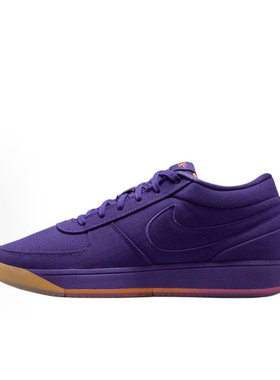 NIKE/耐克Book 1 EP 舒适百搭防滑耐 低帮 紫色篮球鞋 HJ5355-500