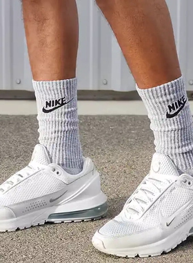 耐克男子新款AIR MAX PULSE气垫缓震休闲运动鞋跑步鞋DR0453-101