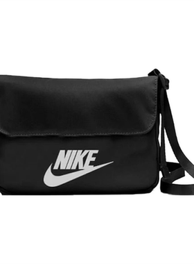 NIKE/耐克女子单肩包夏季收纳拉链口袋简约耐克勾勾 CW9300-010