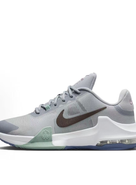 Nike耐克 Air Max Impact 4 缓震轻便透气运动篮球鞋 DM1124-007