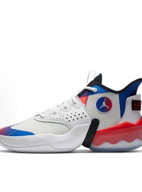 NIKE/耐克 Jordan React Elevation减震防滑低帮篮球鞋DC5188-102
