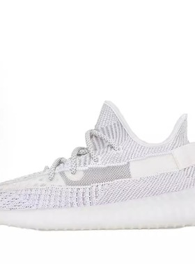 Adidas阿迪达斯 eezy boost 350V2 天使 灰白色 EF2905