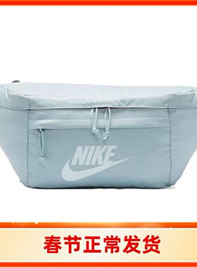 NIKE/耐克 斜挎包男女单肩挎包大容量蓝色腰包胸包 BA5751-363