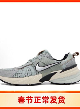 耐克NIKE女鞋V2K RUN运动鞋复古老爹鞋休闲舒适跑步鞋 FN6703-003