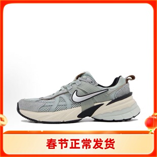 耐克NIKE女鞋V2K RUN运动鞋复古老爹鞋休闲舒适跑步鞋 FN6703-003