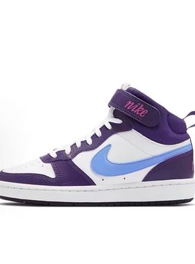 耐克Nike Court Borough Mid GS白紫葡萄中帮运动鞋 CD7782-106