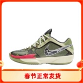 HM3702 NIKE耐克男子夏季 减震耐磨低帮实战篮球鞋 Cut 391 G.T.