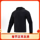Unlimited FB7552 纯色logo 黑色男款 010 拉链休闲夹克 Nike耐克