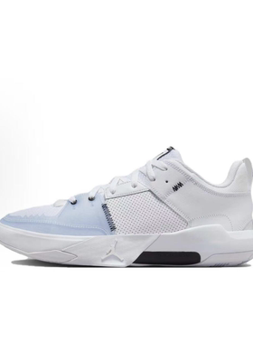 NIKE/耐克 Jordan One Take 5  减震耐磨 低帮篮球鞋 FD2336-100