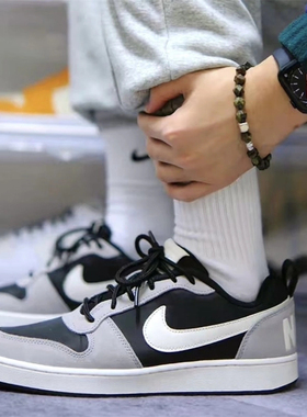 NIKE/耐克COURT BOROUGH LOW黑灰男轻便运动休闲板鞋844881-005