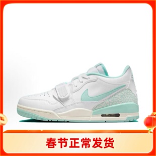 NIKEAIR JORDAN LEGACY 312 LOW 白绿色篮球鞋HJ9041-100