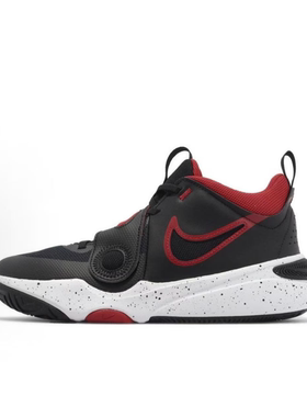 耐克/Nike Team Hustle 11 圆头舒适GS 儿童篮球鞋 DV8996-003