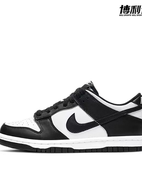 【成都仓】耐克Nike Dunk Low 黑白熊猫低帮休闲板鞋 CW1590-100