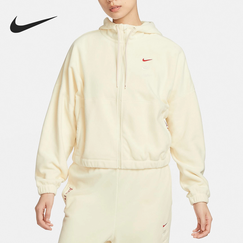 Nike/耐克正品龙年款女士开襟摇粒绒保暖连帽外套FZ6387-113
